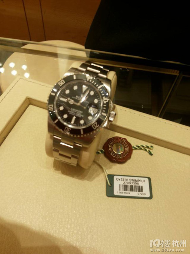 迪拜 巴林 劳力士专柜 代购-欧美代购-我要代购