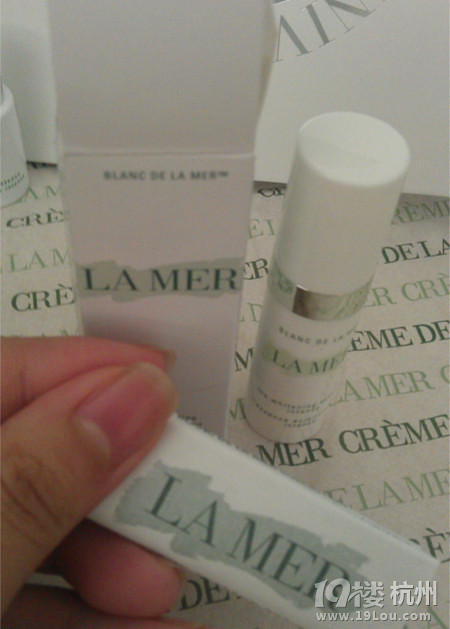 La Mer{(ln)֮iҊסֵه