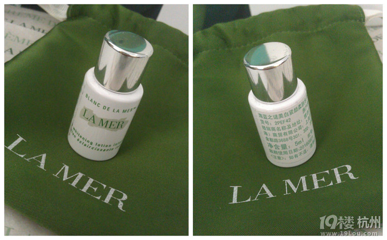 La Mer{(ln)֮iҊסֵه