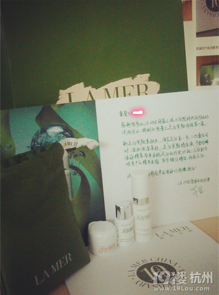 La Mer{(ln)֮iҊסֵه