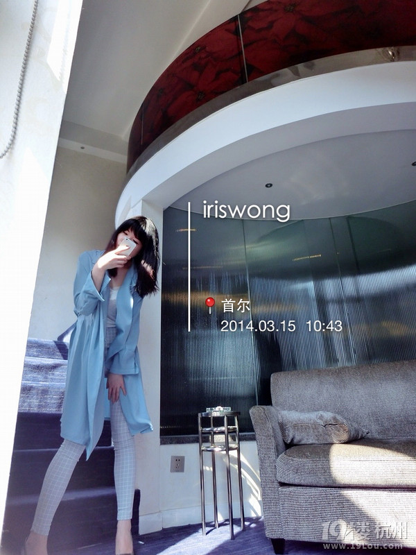 iriswong的私服搭配