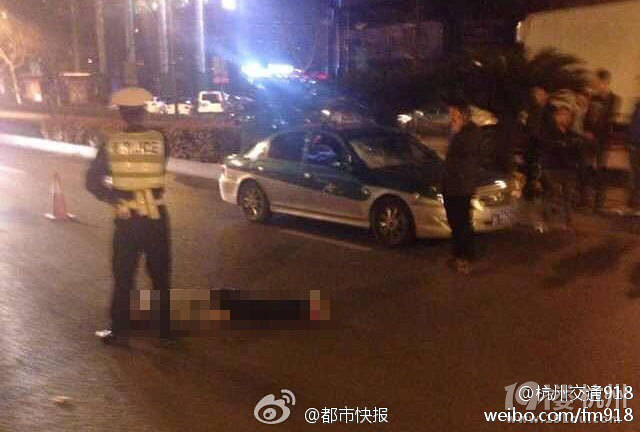 交警在前方查酒驾他弃车横跨绿化带 不幸撞上