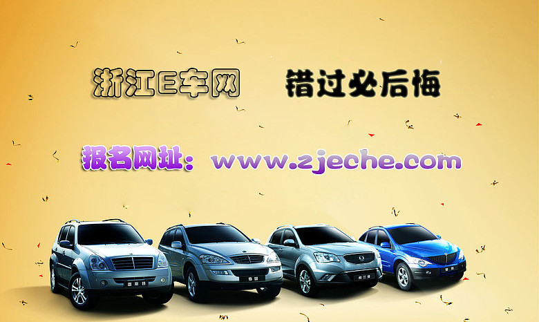 新福克斯落地价是多少-买车互助-准车主聊车室