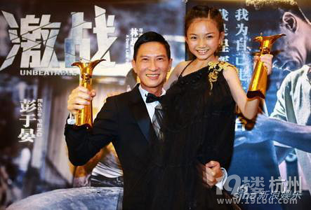 茹受马航牵连被骂真的好可怜,马来西亚艺人都