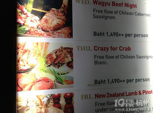 “曼”生活 “清”旅行 “暹”享受（曼谷、清萊、暹粒9日游）