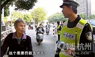 知道交警為何不抓逆行非機(jī)動(dòng)車嗎？個(gè)人分析的結(jié)論