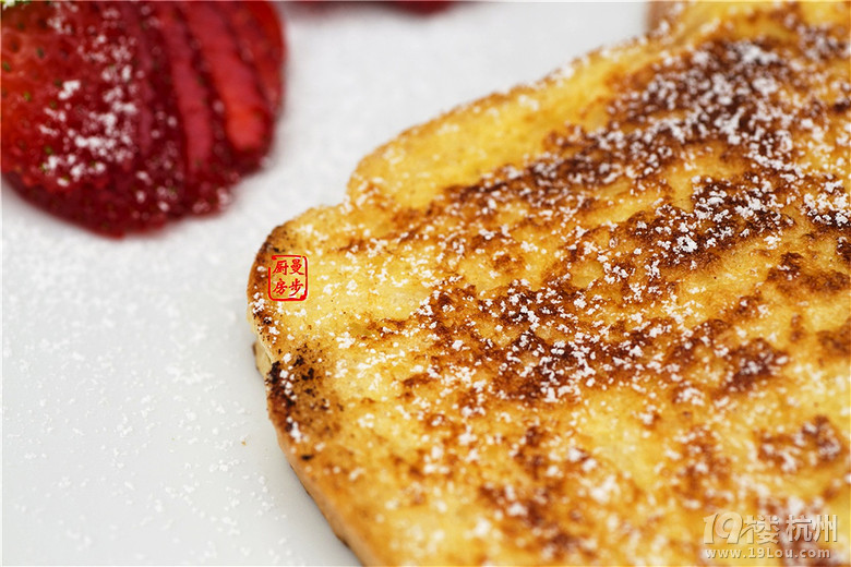 N- ʽ˾ French Toast