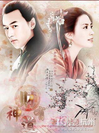 阿娇演过的电影汇总,喜欢钟欣桐的美丽与哀愁