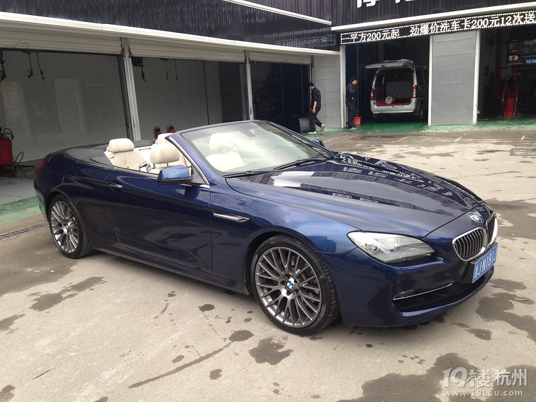 13款 宝马640 敞篷跑车 价格实在 全网最低价