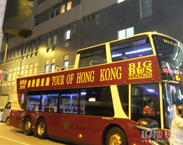 òcٝBIG BUS TOURS