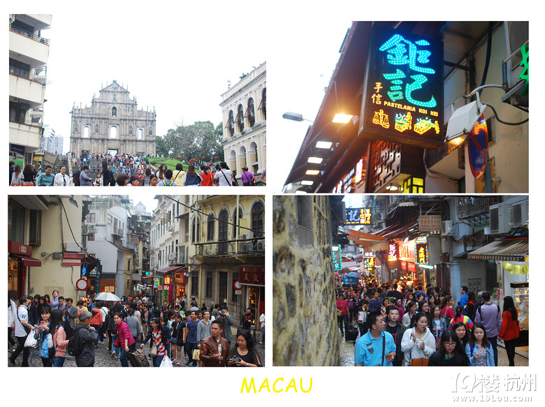 ΡIt&apos;s.... Macau