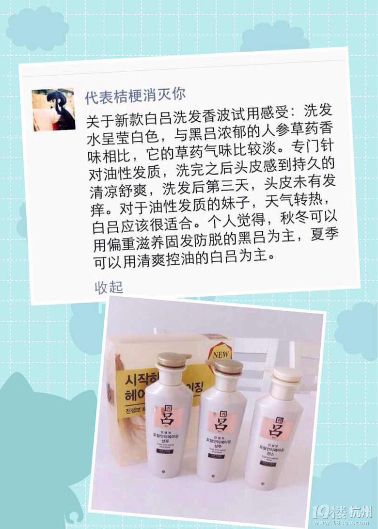 terfamex敷贴-墨西哥terfamex_墨西哥od减肥药减肚子代购药方图片