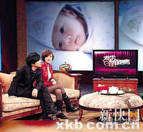 刚刚结婚就当后妈的性感女星