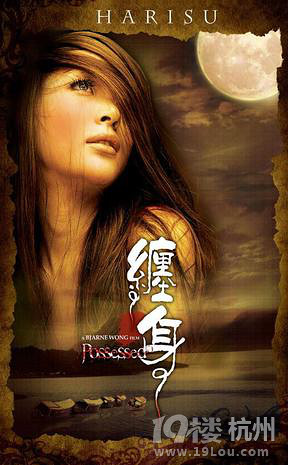 国产烂片排行榜,虽然是烂片但是也算经典…-影