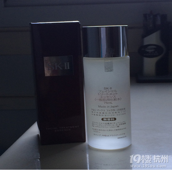 ](mi)^(gu)ˮ͛](mi)^(gu)SK-II