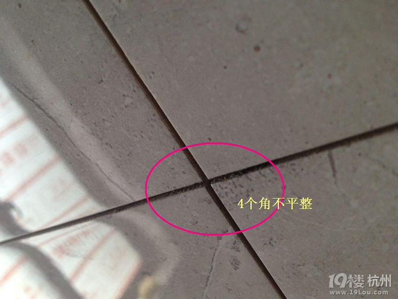 有图有真相!婚房快要变出租房了!装修公司就做