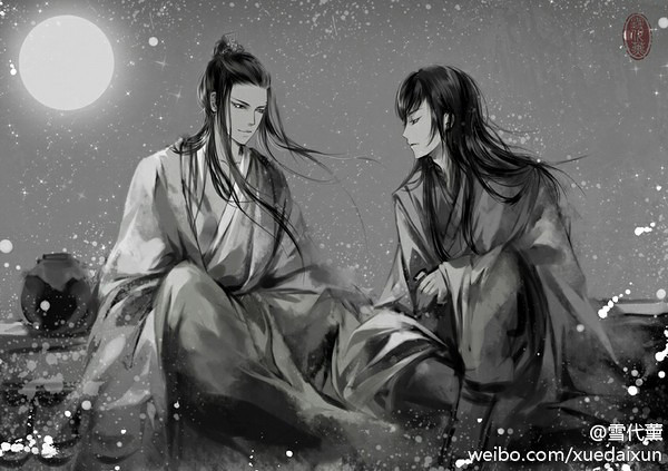 超搞笑幽默古言耽美 大当家 (腹黑攻&面瘫受)