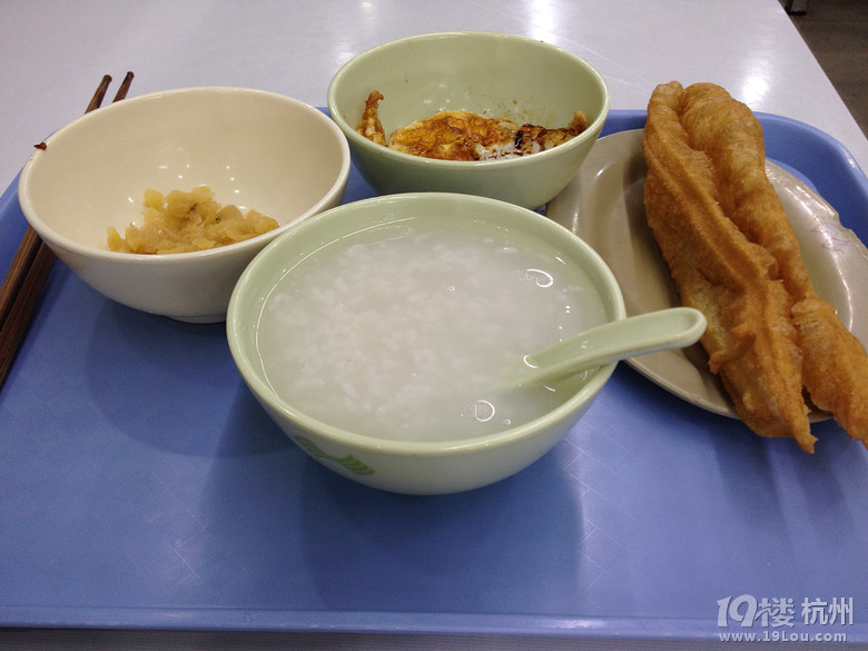 上午餐了