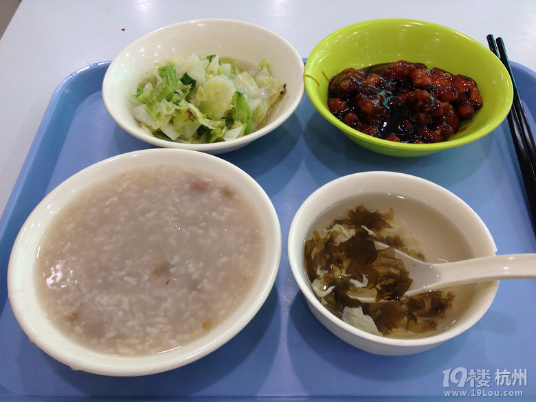 上午餐了