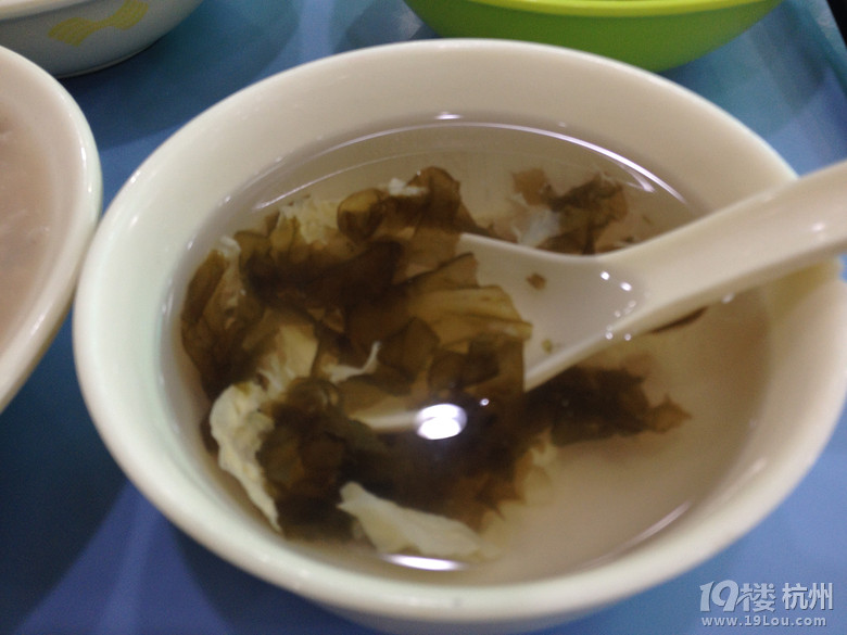 上午餐了