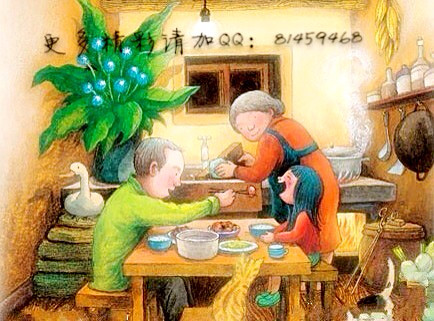 最心疼的一句话就是爸妈对我说:你-手机随手拍