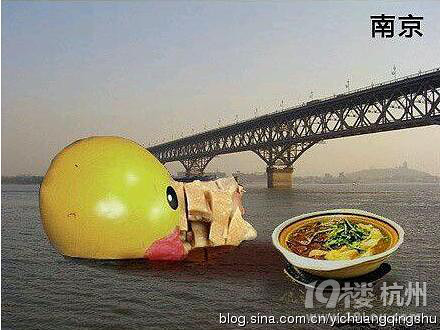 网友恶搞《舌尖上的中国》欢乐多(图)