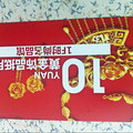 鿴ß