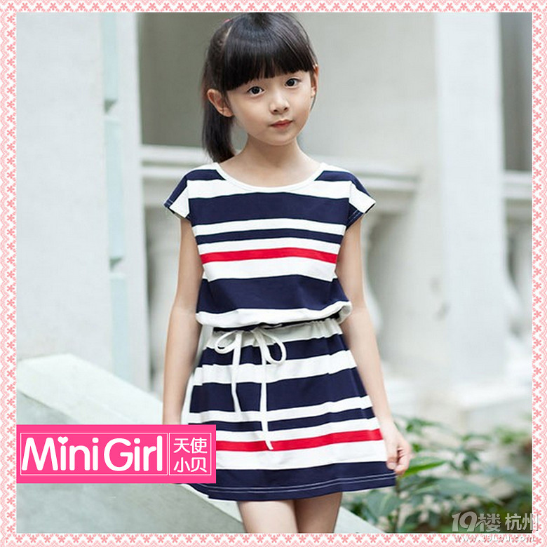 <em>小奶茶妹妹</em>,哈哈-今日折扣-杭州19楼