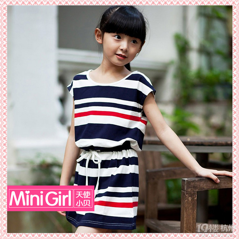 <em>小奶茶妹妹</em>,哈哈-今日折扣-杭州19楼