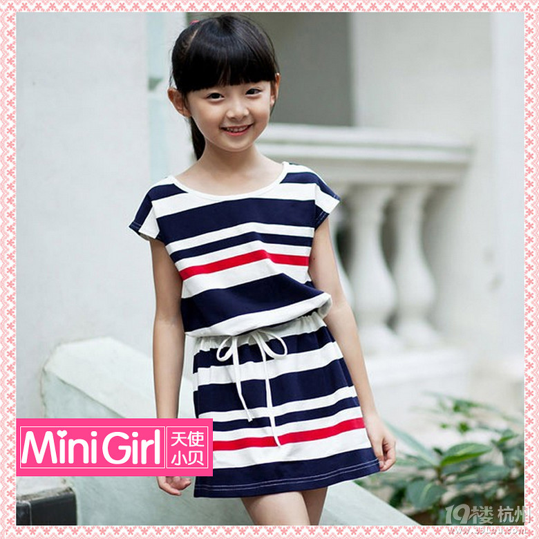 <em>小奶茶妹妹</em>,哈哈-今日折扣-杭州19楼