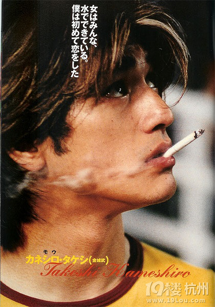 王家卫电影海报大全 让你看看谁是艺术大师-影