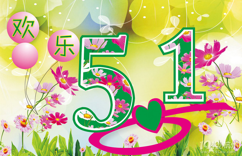 һ㽭B(ti)һƯ顰_Ư