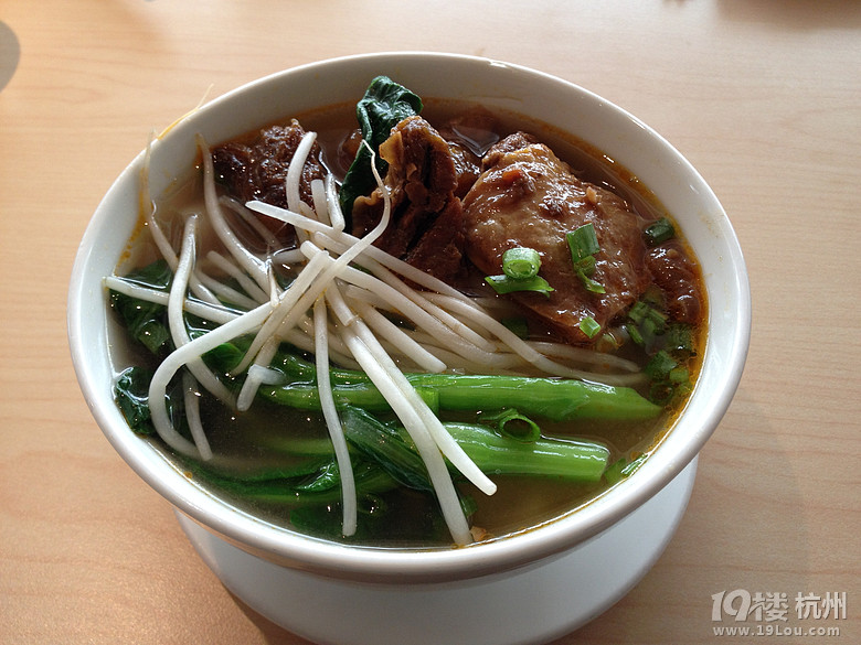 吃飯啦