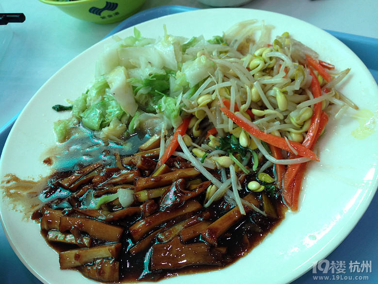 吃飯啦