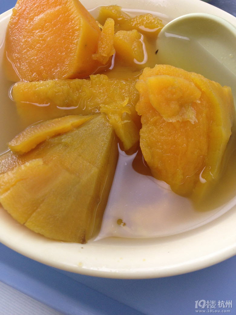 吃飯啦