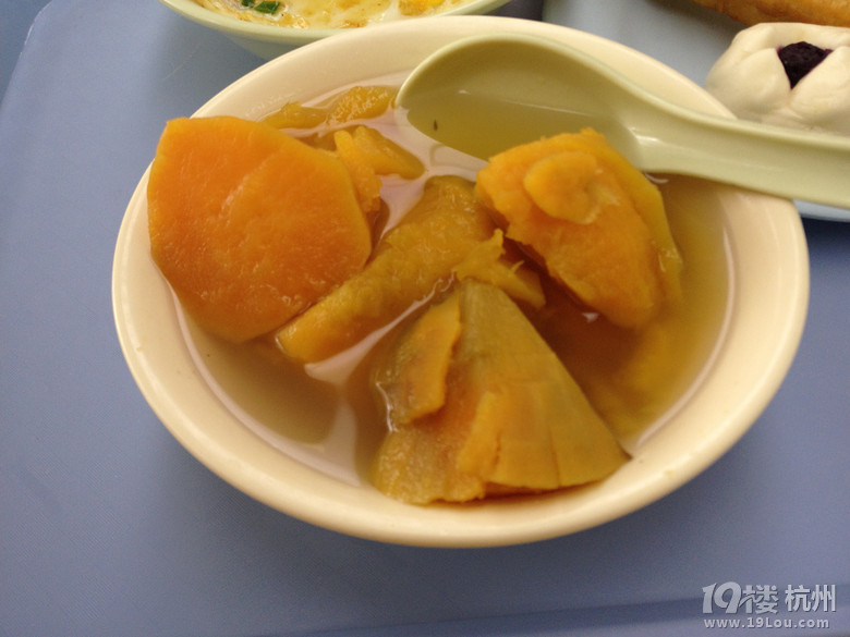 吃飯啦