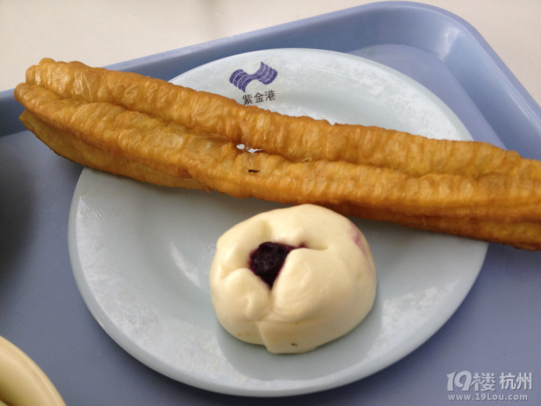 吃飯啦