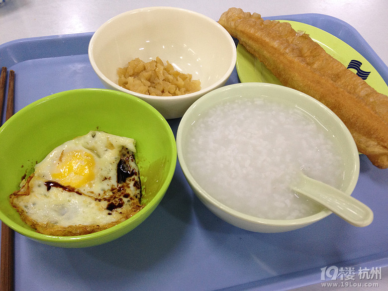 食堂午餐+早餐