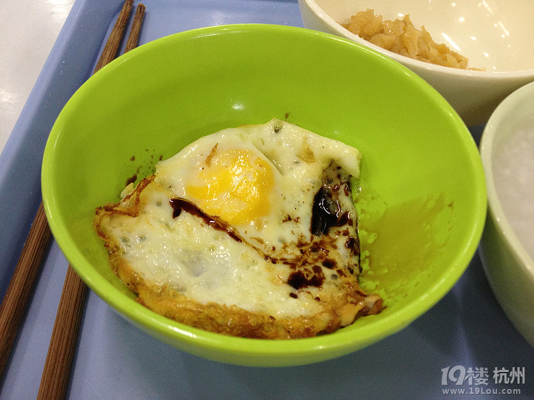 食堂午餐+早餐