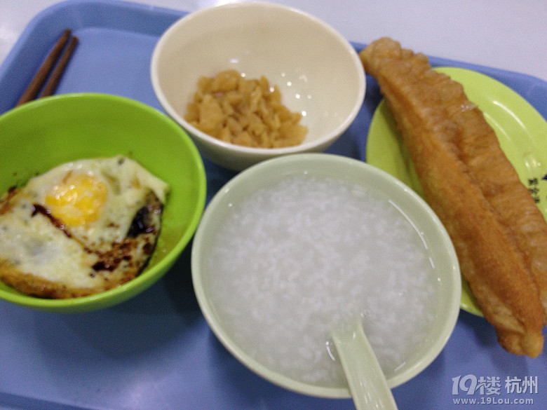 食堂午餐+早餐
