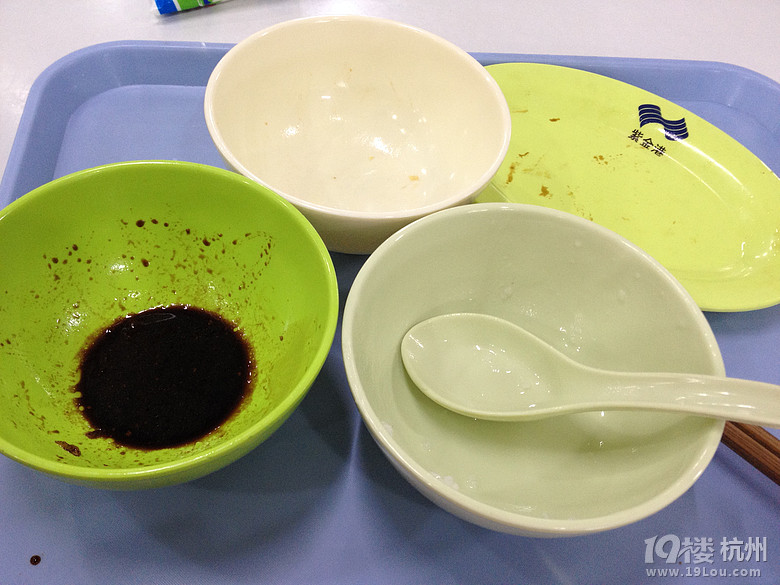 食堂午餐+早餐