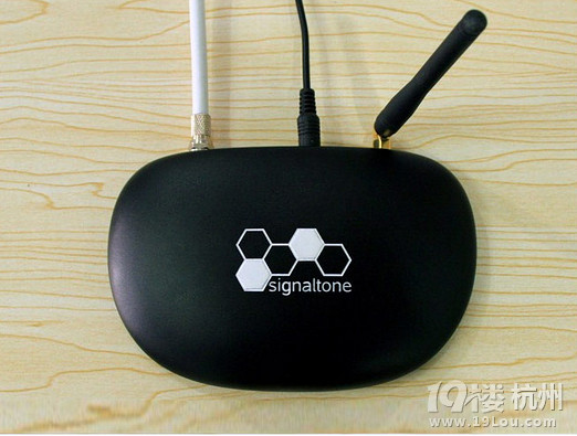 蜂易达GS1H-A家庭版手机信号放大器套装 移动