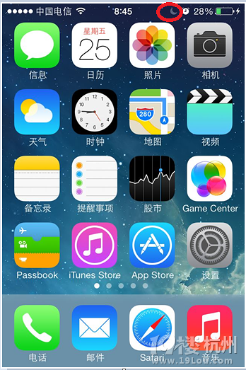 短信电话接过来苹果看不到iphone手机粉色图片