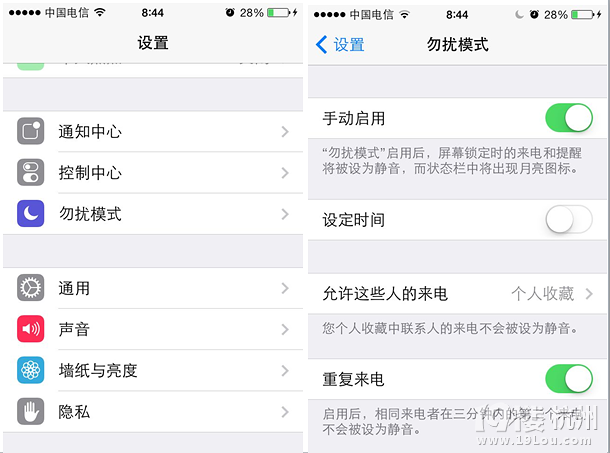 电话苹果接不到手机看过来switchcars安卓图片