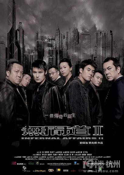 香港关于警察的电影整理,好看的警察电影都在