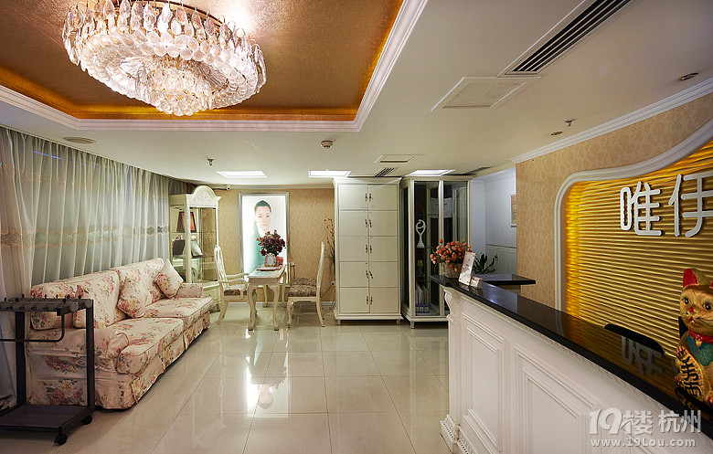 女子瘦身招聘-美体师 学徒 理疗师 美容美体 美