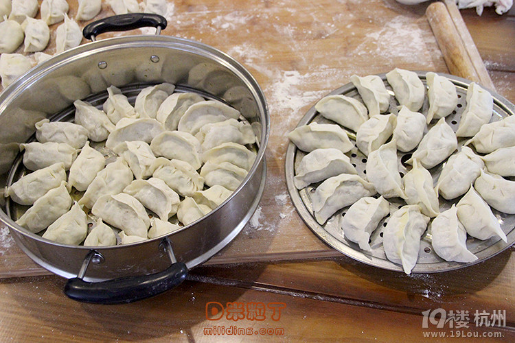 【东北妞儿下厨】角瓜鸡蛋虾仁蒸饺-面点-19楼