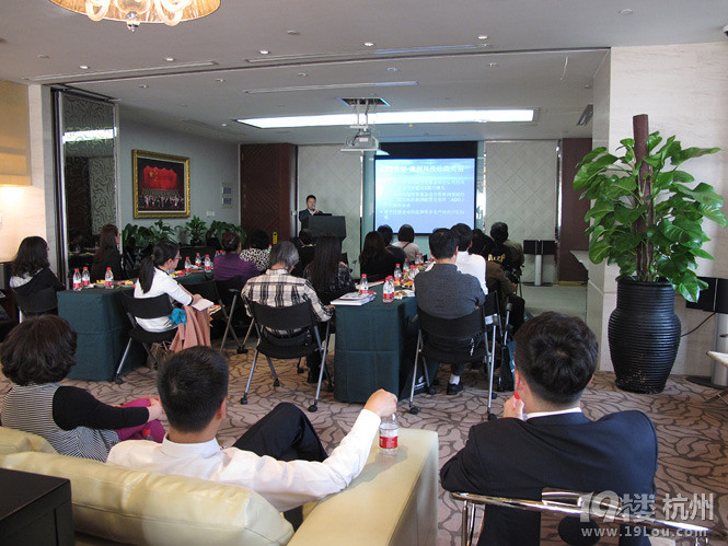 杭州投资移民中介公司-其他-找家教-杭州19楼