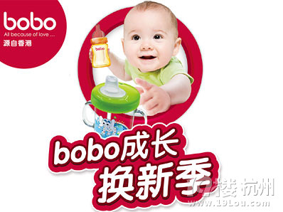 boboLQ¼ؐL׃,A500ԪF(xin)