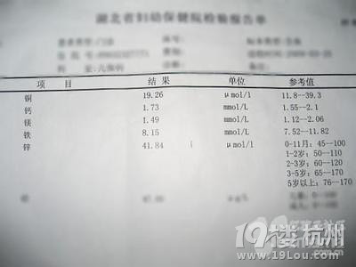 middle_400x300-171831_11241399195111660_1473c6a37c9b5597155f011dfd765195.jpg